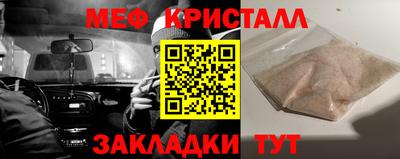 кокаин перу Нарткала