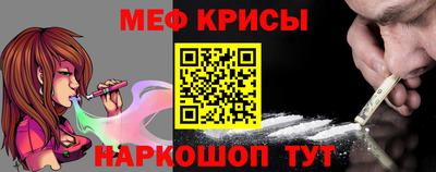 кокаин перу Нарткала