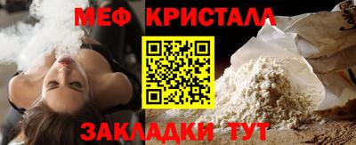 кокаин перу Нарткала