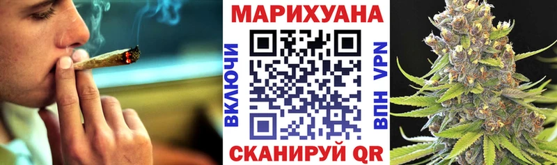 Купить где  Петрозаводск  Бошки марихуана VHQ 